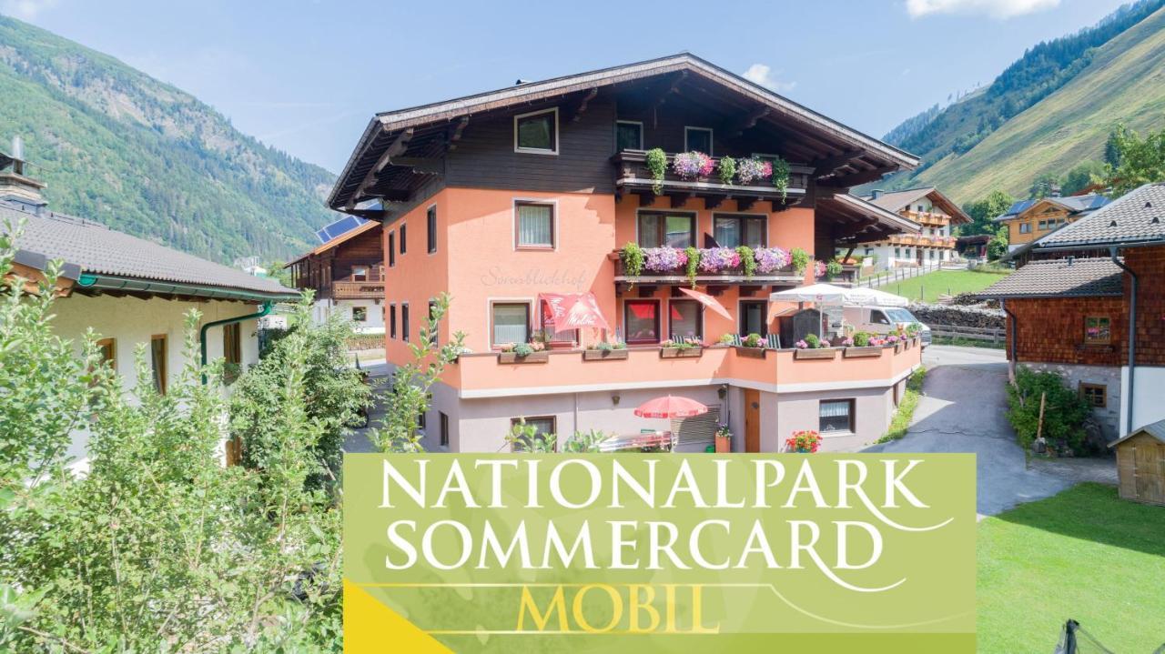 Fruehstuecks- Pension Sonnblickhof Раурис Екстериор снимка